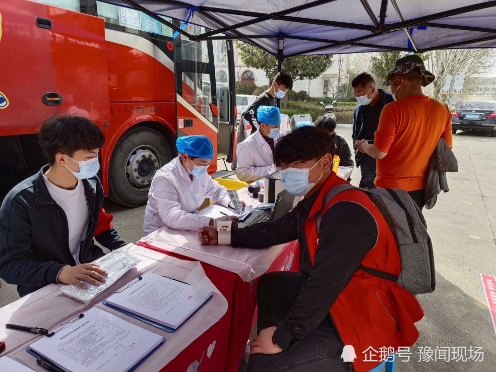 鄭州大學體育學院登封校區抗疫情獻熱血彰顯青春蓬勃力量