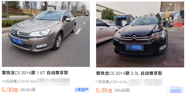 别看这几款在新车市场 吃不开 却是二手车市 抢手货 天天看点