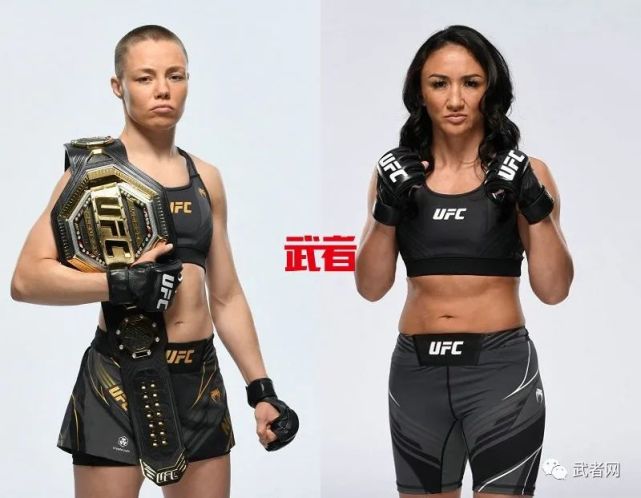 ufc274罗斯娜玛朱纳斯vs卡拉埃斯帕扎