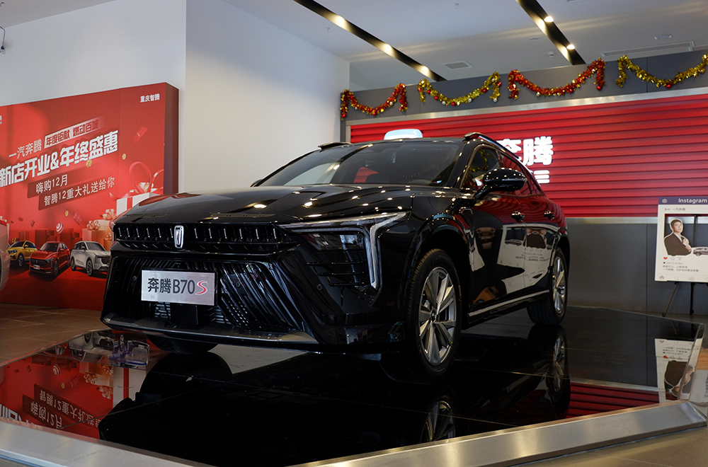 中国中将造车新潮奔腾即将理想不买