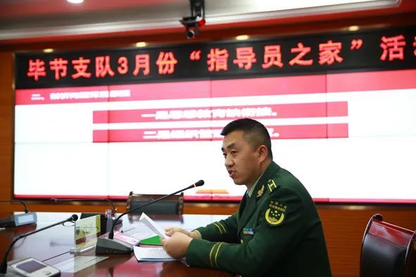 橄榄绿武警云南总队大理支队武警毕节支队
