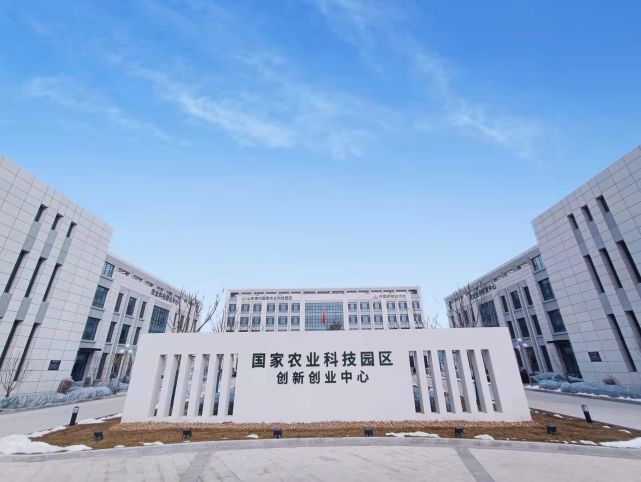 国家农业科技园区逐步投用,乐陵农科创新高地强势崛起
