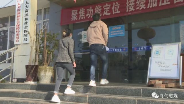 医保服务暖人心真诚致谢送锦旗 医保 任春丽 甸沙乡