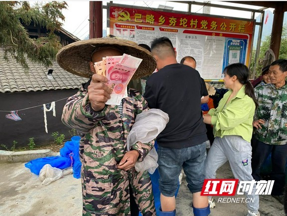 时刻湘西3月17日讯(通讯员 彭怡 谭水元)近日,在吉首市己略乡夯坨村