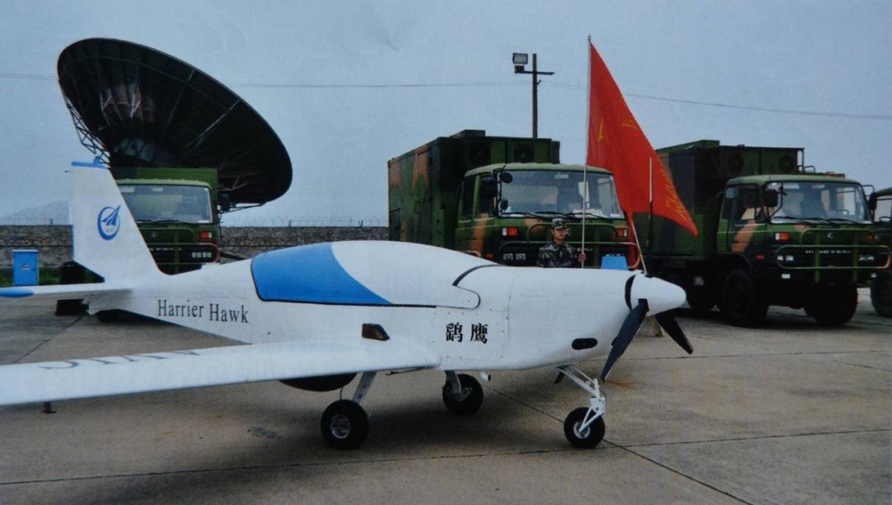 bzk007型无人机图片