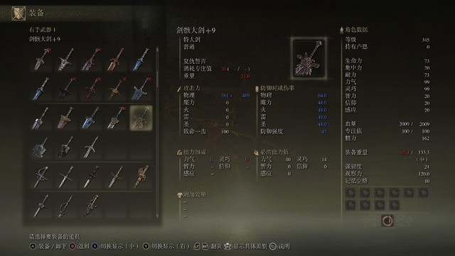 商務英語索賠對話曝觀眾三件噩夢2西游宇宙猿輔導官網