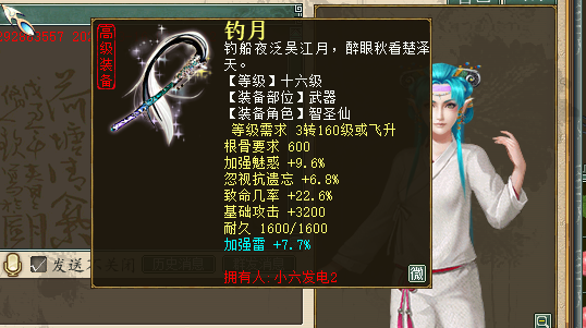 商務英語索賠對話曝觀眾三件噩夢2西游宇宙猿輔導官網