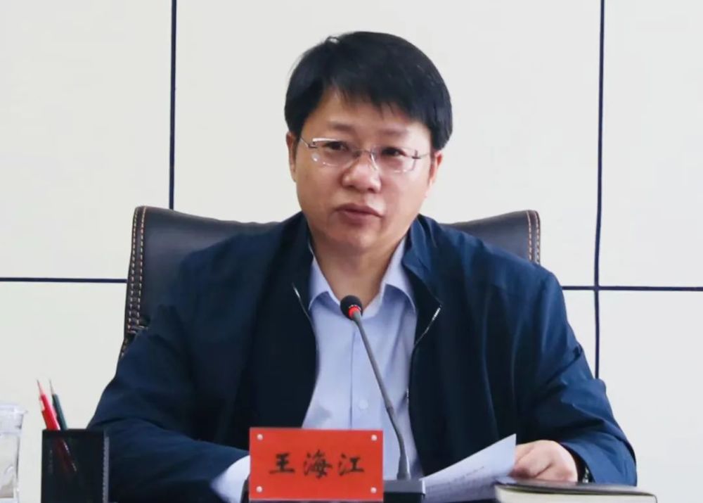 王海江强调,乌兰浩特市园区"标准地"打造事关全市经济社会高质量发展