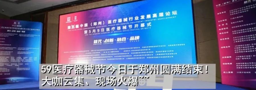 “手滑”转账4000万被罚！什么操作？