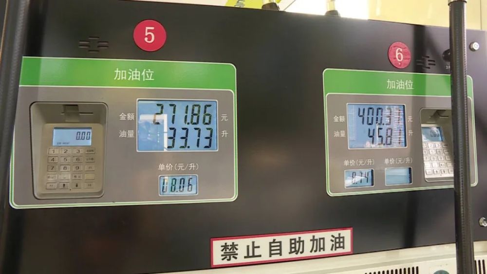 95加满手软脚软河源司机你排队加油了吗