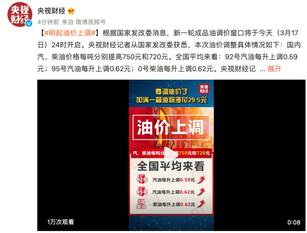 大只500怎么注册-大只500下载主管_汤圆财经