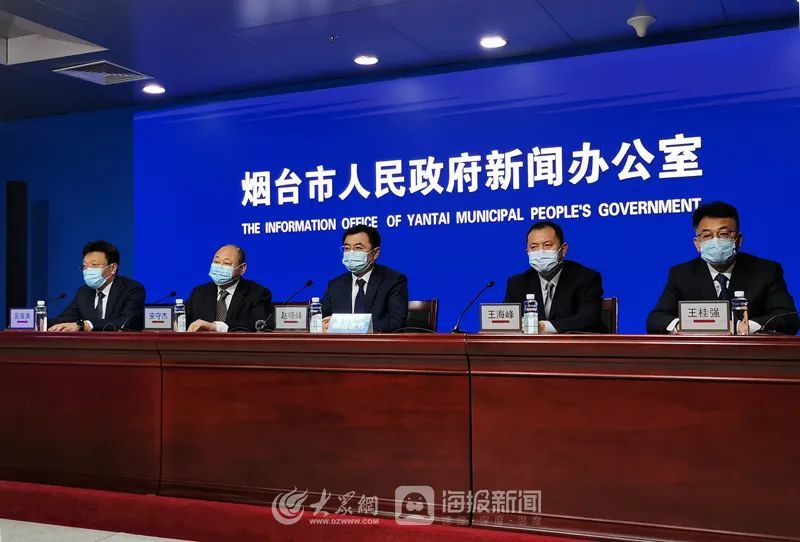 赵晓峰介绍,昨晚,烟台市蓬莱区新增2例新冠肺炎无症状感染者,均从集中
