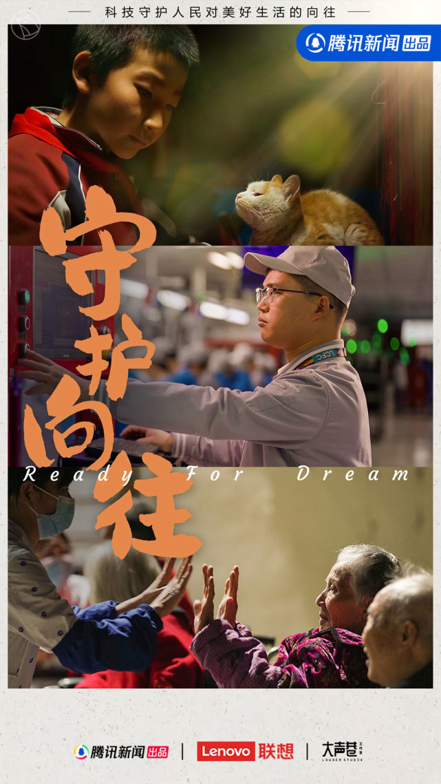 撰文|宋师傅 编辑| 赖章萍 史宇峰 出品|腾讯新闻出品人|贺国帅