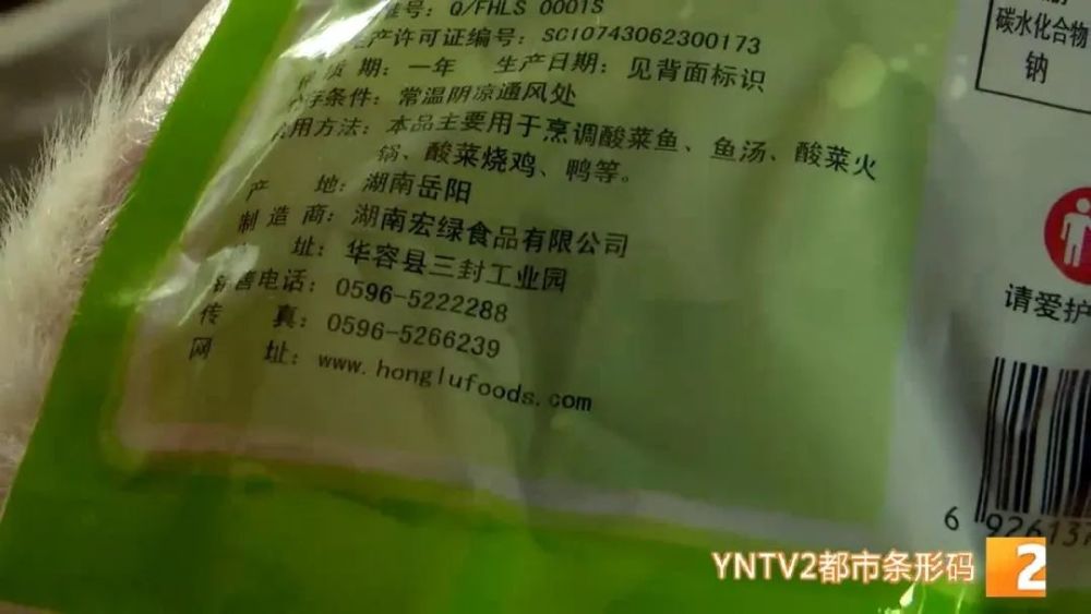 面粉价格波动对批发商的影响及策略调整