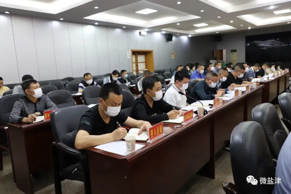 信息来源:盐津县政府办;盐津融媒 邱琴 张拯平平台编辑:盐津县融媒