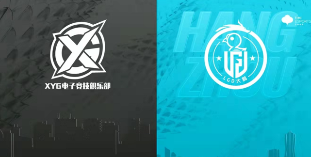 杭州lgd大鹅扳回一局重点在于对于真香组合的理解江城真秀