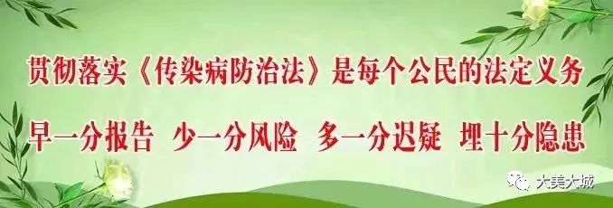 全民健身日，社区老年人重温儿时回忆gucci戒指11号圈是多少mm