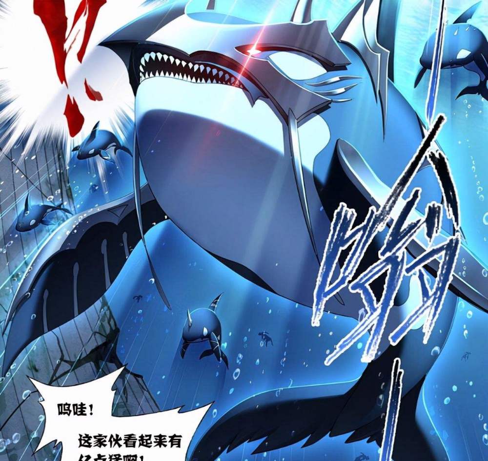 鬥羅大陸 内心最邪惡的角色 書迷 看到他們的結局舒服了 天天看點