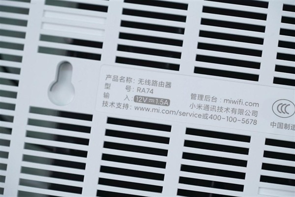 旗舰“焊门员”迎来更新，红米推出2399元起售的K50系列手机300066三川股份