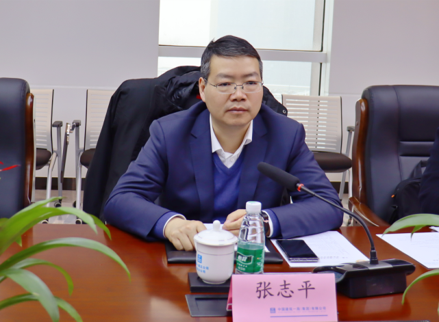 【"吾"家动态】张志平赴五公司北京分公司调研指导