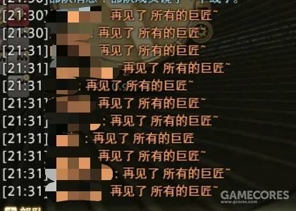 圆满落幕 然后新的开始 写在 最终幻想14 国服6 0上线之际 腾讯新闻