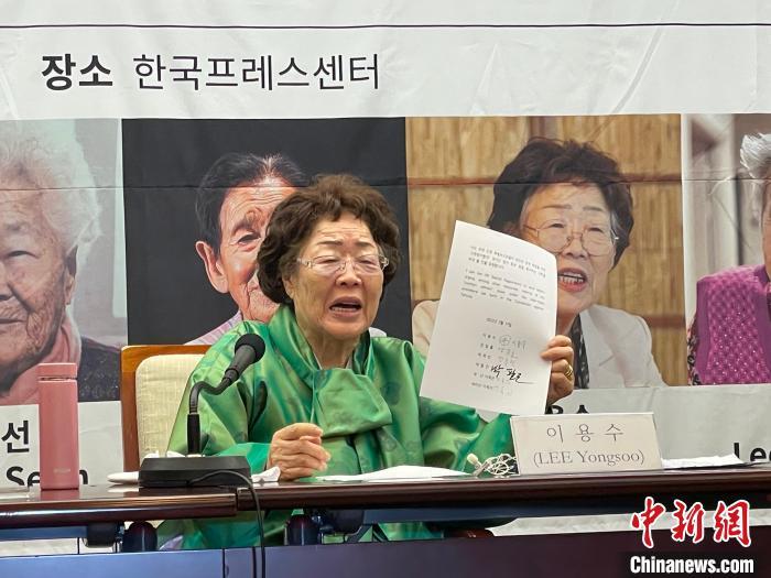 韩中等国慰安妇受害者代表将向联合国提交请愿书星火教育有奥数班吗