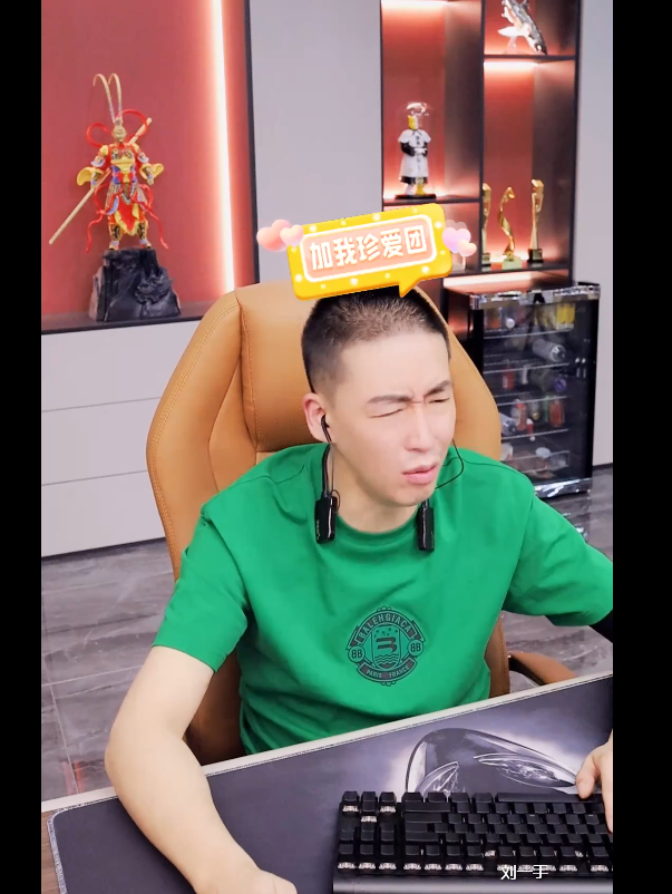 3000万解约yy奔抖y!喊话老挺:别告我!九天警局保证书曝光?