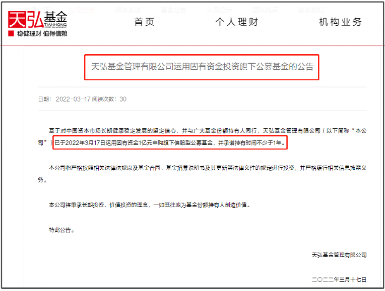 传染病防控专家：奥密克戎比流感的症状还轻，越来越像感冒600052浙江广厦