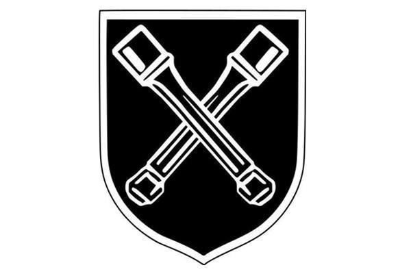 (党卫军第36"德吕万格"武装掷弹兵师)1945年2月19日,由匈牙利籍德意志