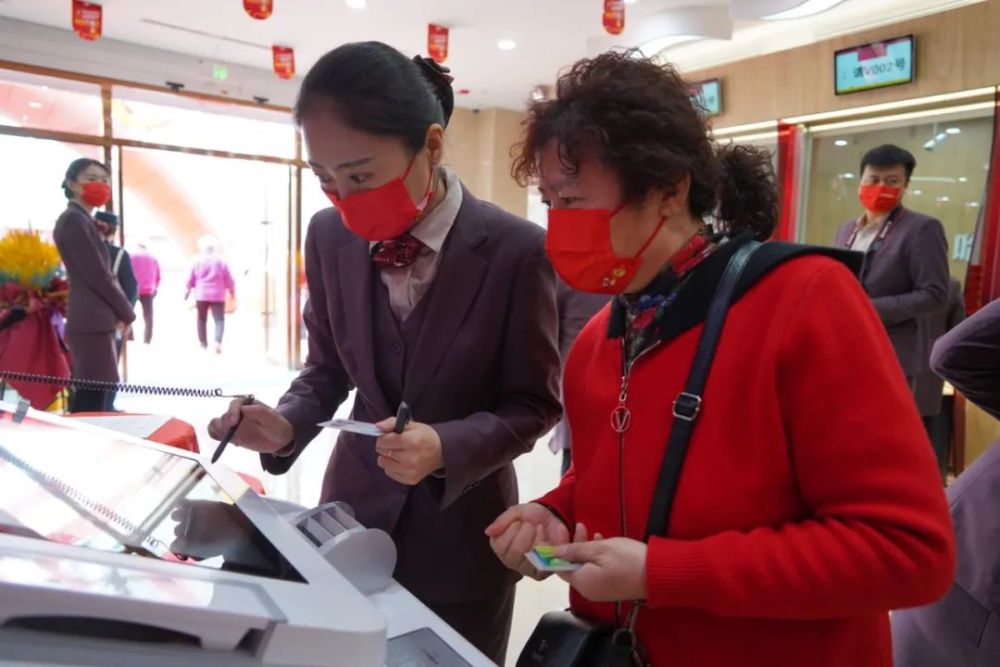 哈密市商业银行北京路支行——开业啦!_腾讯新闻