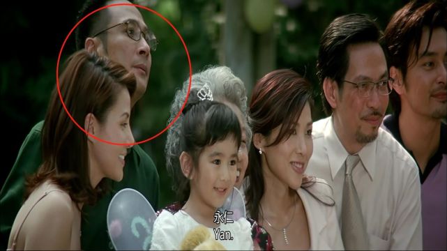 无间道2倪永孝早就知道陈永仁身份了只是一直没拆穿而已