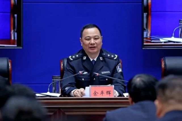 湖北省体育局官网目前暂无余平辉的分工.