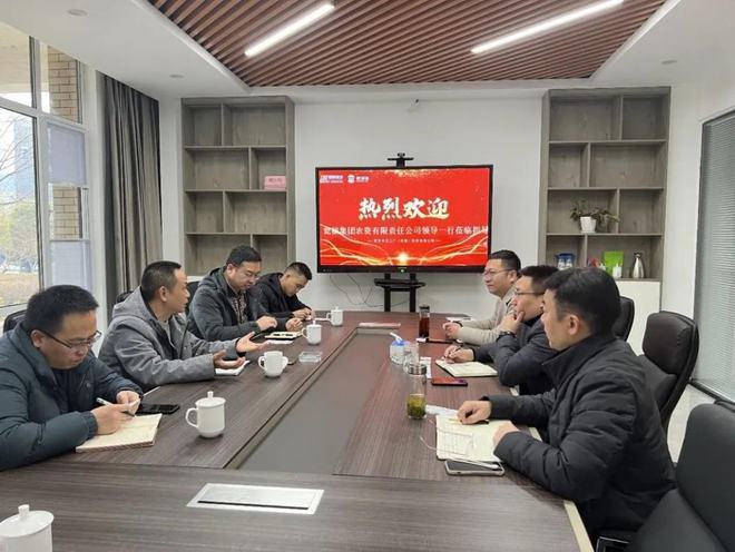 瓮福集团董事长_贵州瓮福集团原董事长、党委书记何浩明被立案侦查(图|简历)(2)