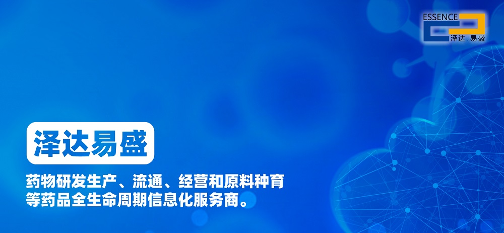 上市公司董事长股份_宇新股份最新公告:一季度净利同比预增171%-250%