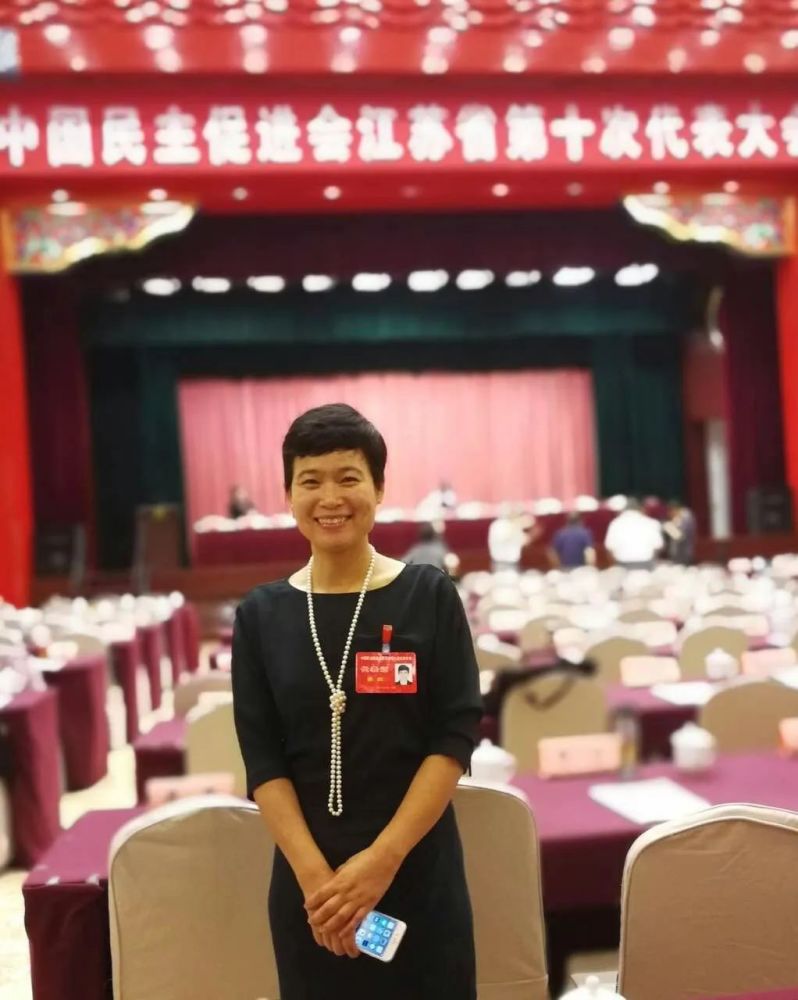 作者简介:姜红 邳州人,1990年运河中学高中毕业,后就读于苏州大学汉