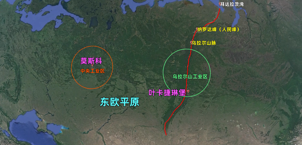 俄羅斯的生命線烏拉爾山脈歐亞大陸分界線有何特殊之處