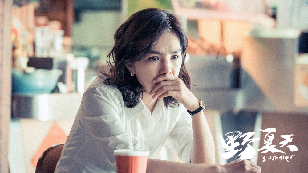 电影野夏天曝走心版主题曲mv陈嘉桦ella唱尽青春心酸不易
