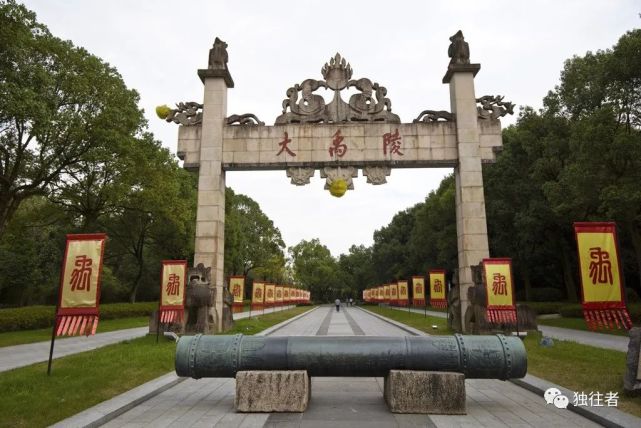 禹陵禹祠禹庙禹井岣嵝亭菲饮泉表达了人们对大禹的崇敬