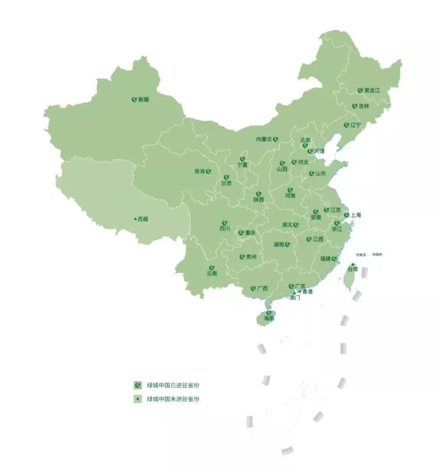 当绿城超越绿城看青州绿城兰园