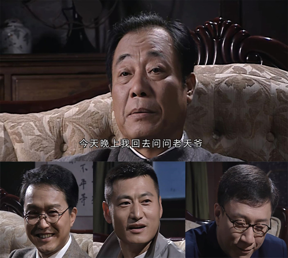 吴敬中的解释,余则成和陆桥山李涯会明白吗?_腾讯新闻