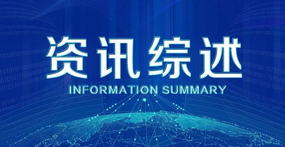 民间持有外汇对官方储备的影响_支付宝境外汇款到韩国_韩国外汇储备