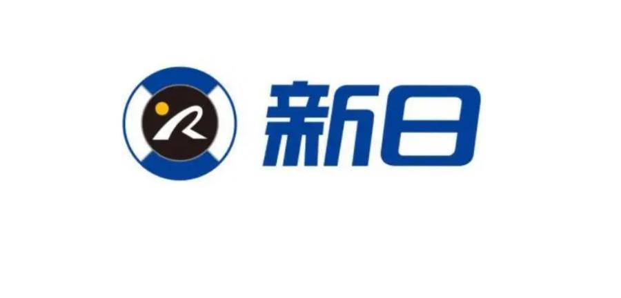 新日电动车电池爆炸被判赔各项损失共计9万元