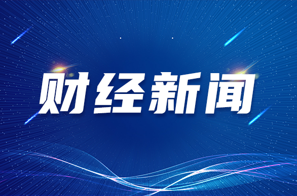 人口需求_央行货币政策委员会委员蔡昉:2022年中国人口总量或达峰值