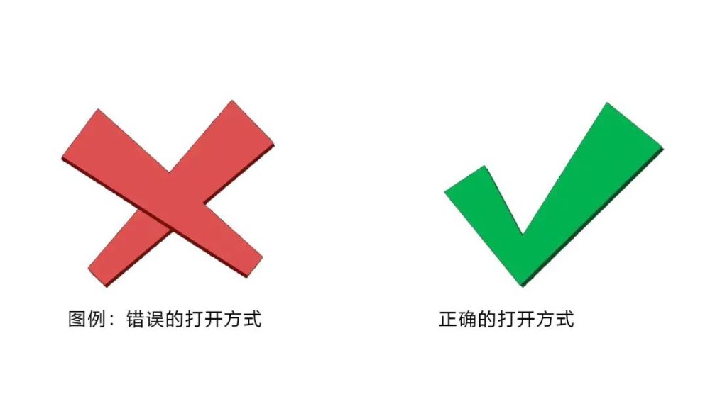 防疫三连表情包拿去朋友圈刷屏吧
