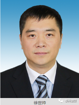 關于鞍鋼鐵東醫院號販子代辦掛號的信息