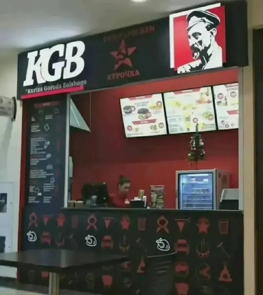 俄罗斯版麦当劳曝光网友太皮了