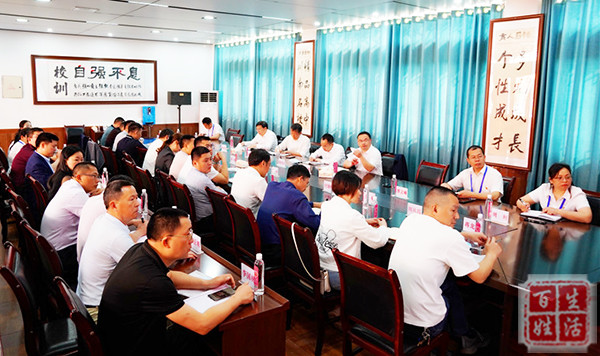 泸县四中举办2022年春期初中教育共同体校长研讨与培训活动