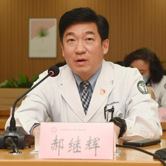 隆重祝贺天津市肿瘤医院病理远程会诊平台正式上线