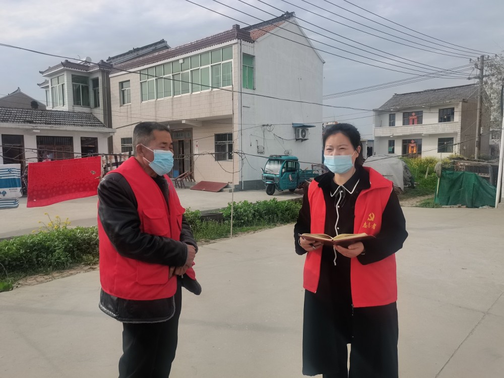 恪尽职守疫路生花记宝应小官庄镇中心幼儿园园长梁珍的抗疫事迹