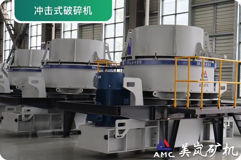 新鲜出炉（石英砂制备硅负极材料）石英砂制备高纯硅，(图12)